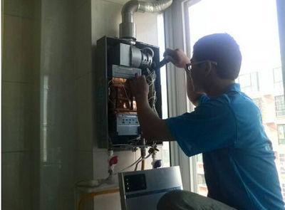 阳江市超人热水器上门维修案例